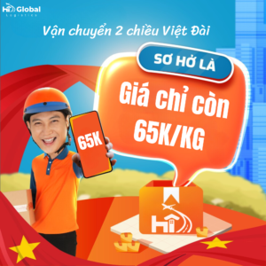 vận chuyển 2 chiều Việt Đài